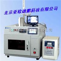 专利申请号为CN4.3