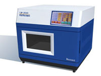 本实用新型公开了一种超声波清洗机清洗液循环冷却装置