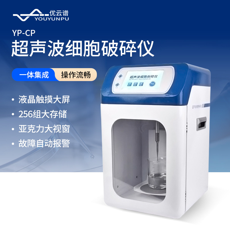 逾期提交或未按照要求提交的质疑函将不予受理