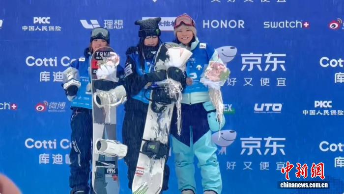 崇礼世界杯女子单板U型池决赛：蔡雪桐夺铜，展