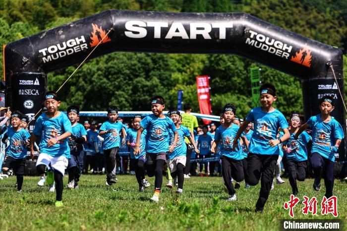 强悍泥人儿童障碍挑战杭